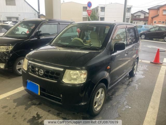 nissan otti 2009 -NISSAN--Otti DBA-H92W--H92W-0463531---NISSAN--Otti DBA-H92W--H92W-0463531- image 1