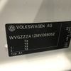 volkswagen volkswagen-others 2021 -VOLKSWAGEN--VW T-Roc 3DA-A1DFF--WVGZZZA1ZMV086052---VOLKSWAGEN--VW T-Roc 3DA-A1DFF--WVGZZZA1ZMV086052- image 31