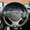 lexus nx 2018 -LEXUS--Lexus NX DAA-AYZ10--AYZ10-1018824---LEXUS--Lexus NX DAA-AYZ10--AYZ10-1018824- image 13