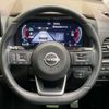 nissan x-trail 2022 CFJ1548300 image 11