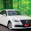 toyota crown-hybrid 2013 quick_quick_AWS210_6049544 image 12