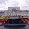 isuzu forward 2020 CFJ1797052 image 5