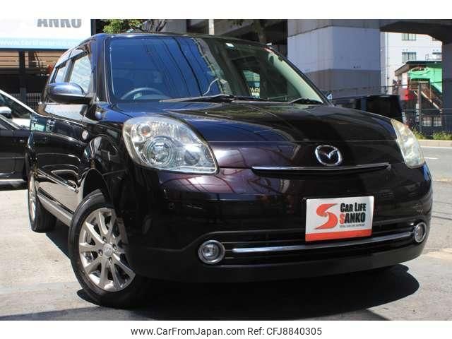 mazda verisa 2011 quick_quick_DBA-DC5W_DC5W-350301 image 2