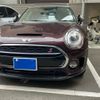mini mini-others 2016 CFJ1838664 image 1