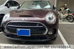 mini mini-others 2016 CFJ1838664