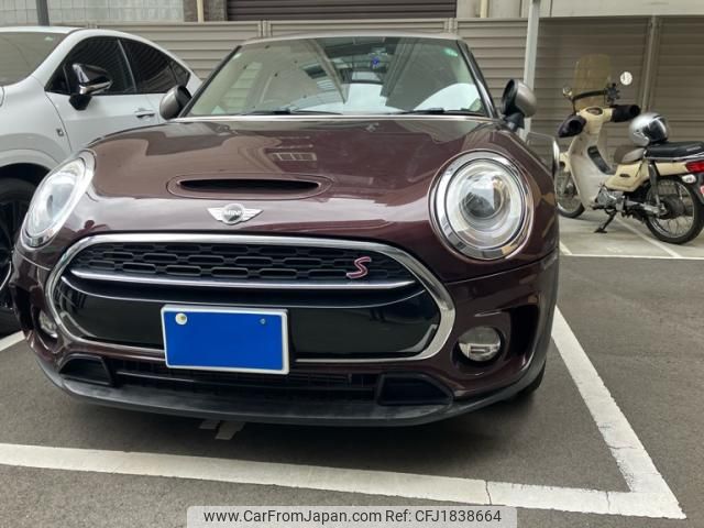 mini mini-others 2016 CFJ1838664 image 1
