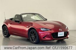 mazda roadster 2023 CFJ1590677