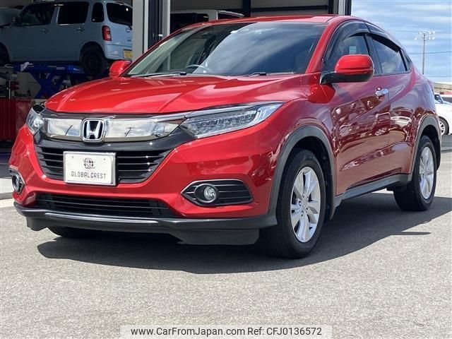 honda vezel 2020 quick_quick_DBA-RU1_RU1-1324717 image 1