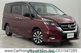 nissan serena 2017 CFJ1547285