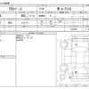 mitsubishi ek-space 2017 -MITSUBISHI--ek Space DBA-B11A--B11A-0300590---MITSUBISHI--ek Space DBA-B11A--B11A-0300590- image 3