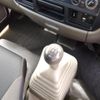 nissan atlas 2020 CFJ9984062 image 7
