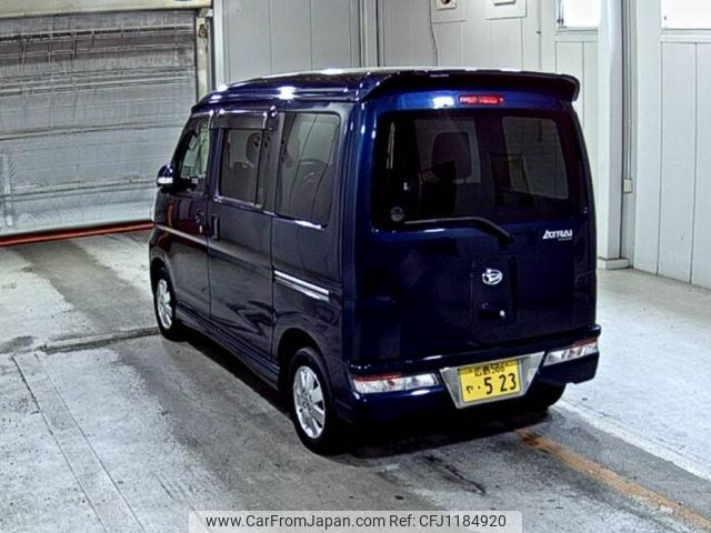 daihatsu atrai-wagon 2020 -DAIHATSU 【広島 586や523】--Atrai Wagon S321G-0078832---DAIHATSU 【広島 586や523】--Atrai Wagon S321G-0078832- image 2