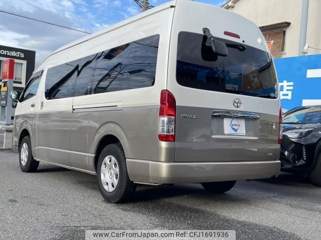 toyota hiace-wagon 2015 CFJ1691936 image 2