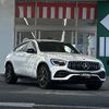 mercedes-benz amg 2023 -MERCEDES-BENZ--AMG 4BA-253364--W1N2533642G162818---MERCEDES-BENZ--AMG 4BA-253364--W1N2533642G162818- image 23