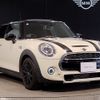 mini mini-others 2020 -BMW--BMW Mini LDA-XN20M--WMWXN920002L58511---BMW--BMW Mini LDA-XN20M--WMWXN920002L58511- image 6