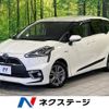 toyota sienta 2015 -TOYOTA--Sienta DAA-NHP170G--NHP170-7016335---TOYOTA--Sienta DAA-NHP170G--NHP170-7016335- image 1