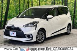 toyota sienta 2015 -TOYOTA--Sienta DAA-NHP170G--NHP170-7016335---TOYOTA--Sienta DAA-NHP170G--NHP170-7016335-