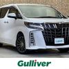 toyota alphard 2021 -TOYOTA--Alphard 3BA-AGH35W--AGH35-0049363---TOYOTA--Alphard 3BA-AGH35W--AGH35-0049363- image 1