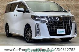 toyota alphard 2021 -TOYOTA--Alphard 3BA-AGH35W--AGH35-0049363---TOYOTA--Alphard 3BA-AGH35W--AGH35-0049363-