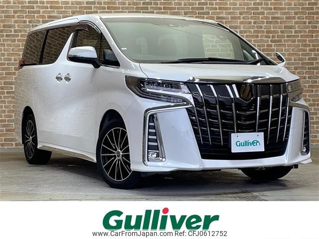 toyota alphard 2021 -TOYOTA--Alphard 3BA-AGH35W--AGH35-0049363---TOYOTA--Alphard 3BA-AGH35W--AGH35-0049363- image 1