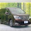 nissan serena 2015 -NISSAN--Serena DAA-HFC26--HFC26-272509---NISSAN--Serena DAA-HFC26--HFC26-272509- image 18