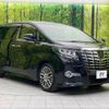 toyota alphard 2016 -TOYOTA--Alphard DBA-AGH30W--AGH30-0101026---TOYOTA--Alphard DBA-AGH30W--AGH30-0101026- image 18