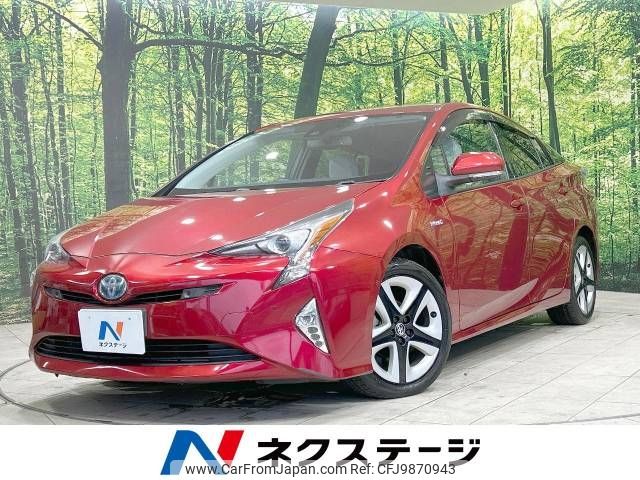 toyota prius 2016 -TOYOTA--Prius DAA-ZVW50--ZVW51-8003817---TOYOTA--Prius DAA-ZVW50--ZVW51-8003817- image 1