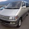 toyota hiace-regius 1998 -TOYOTA--Hiace Regius KCH40G--KCH40-0012689---TOYOTA--Hiace Regius KCH40G--KCH40-0012689- image 1