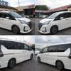 nissan serena 2019 -NISSAN--Serena HFC27--053606---NISSAN--Serena HFC27--053606- image 26