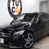 mercedes-benz c-class-station-wagon 2016 -MERCEDES-BENZ--Benz C Class Wagon RBA-205242--WDD2052422F312589---MERCEDES-BENZ--Benz C Class Wagon RBA-205242--WDD2052422F312589- image 11