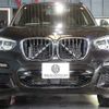 bmw x3 2020 -BMW--BMW X3 3DA-UZ20--WBAUZ36030N047913---BMW--BMW X3 3DA-UZ20--WBAUZ36030N047913- image 5