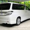 toyota vellfire 2012 -TOYOTA--Vellfire DBA-ANH20W--ANH20-8203523---TOYOTA--Vellfire DBA-ANH20W--ANH20-8203523- image 19