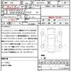 nissan x-trail 2023 CFJ1723807 image 21