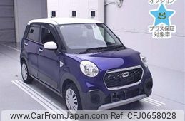 daihatsu cast 2016 -DAIHATSU 【後日 】--Cast LA250S-0078140---DAIHATSU 【後日 】--Cast LA250S-0078140-