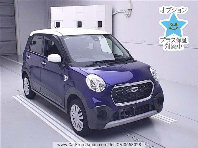 daihatsu cast 2016 -DAIHATSU 【後日 】--Cast LA250S-0078140---DAIHATSU 【後日 】--Cast LA250S-0078140- image 1