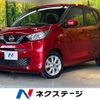 nissan dayz 2021 -NISSAN--DAYZ 5BA-B43W--B43W-0118708---NISSAN--DAYZ 5BA-B43W--B43W-0118708- image 1