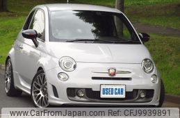 abarth 595 2015 quick_quick_312142_ZFA3120000J343537