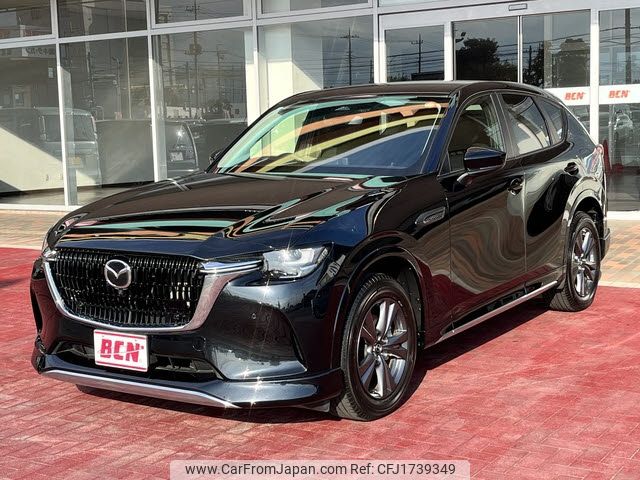 mazda mazda-others 2023 CFJ1739349 image 1