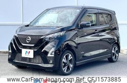 nissan dayz 2020 CFJ1573885