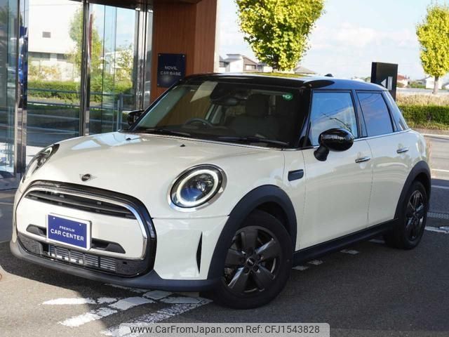 mini mini-others 2021 CFJ1543828 image 1