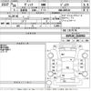 toyota vitz 2014 -TOYOTA--Vitz NSP130-2160963---TOYOTA--Vitz NSP130-2160963- image 3