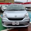 daihatsu boon 2022 -DAIHATSU 【青森 501ﾆ4541】--Boon 5BA-M710S--M710S-1000264---DAIHATSU 【青森 501ﾆ4541】--Boon 5BA-M710S--M710S-1000264- image 33