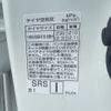 nissan note 2021 -NISSAN--Note 6AA-SNE13--SNE13-111168---NISSAN--Note 6AA-SNE13--SNE13-111168- image 22