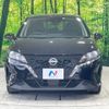 nissan note 2023 -NISSAN--Note 6AA-E13--E13-222349---NISSAN--Note 6AA-E13--E13-222349- image 14