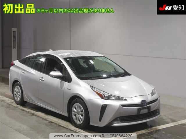 toyota prius 2019 -TOYOTA--Prius ZVW51--8046671---TOYOTA--Prius ZVW51--8046671- image 1