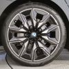 bmw bmw-others 2024 CFJ1504791 image 10