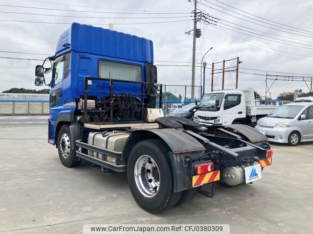 nissan diesel-ud-quon 2019 -NISSAN--Quon 2PG-GK5AAB--GK5AAB-JNCMB22AXKU039732---NISSAN--Quon 2PG-GK5AAB--GK5AAB-JNCMB22AXKU039732- image 2