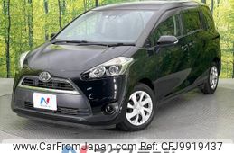 toyota sienta 2016 -TOYOTA--Sienta DBA-NSP170G--NSP170-7048139---TOYOTA--Sienta DBA-NSP170G--NSP170-7048139-