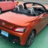 toyota copen 2025 GOO_JP_700060017330250507010 image 27