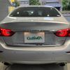 nissan skyline 2015 CFJ1795208 image 12